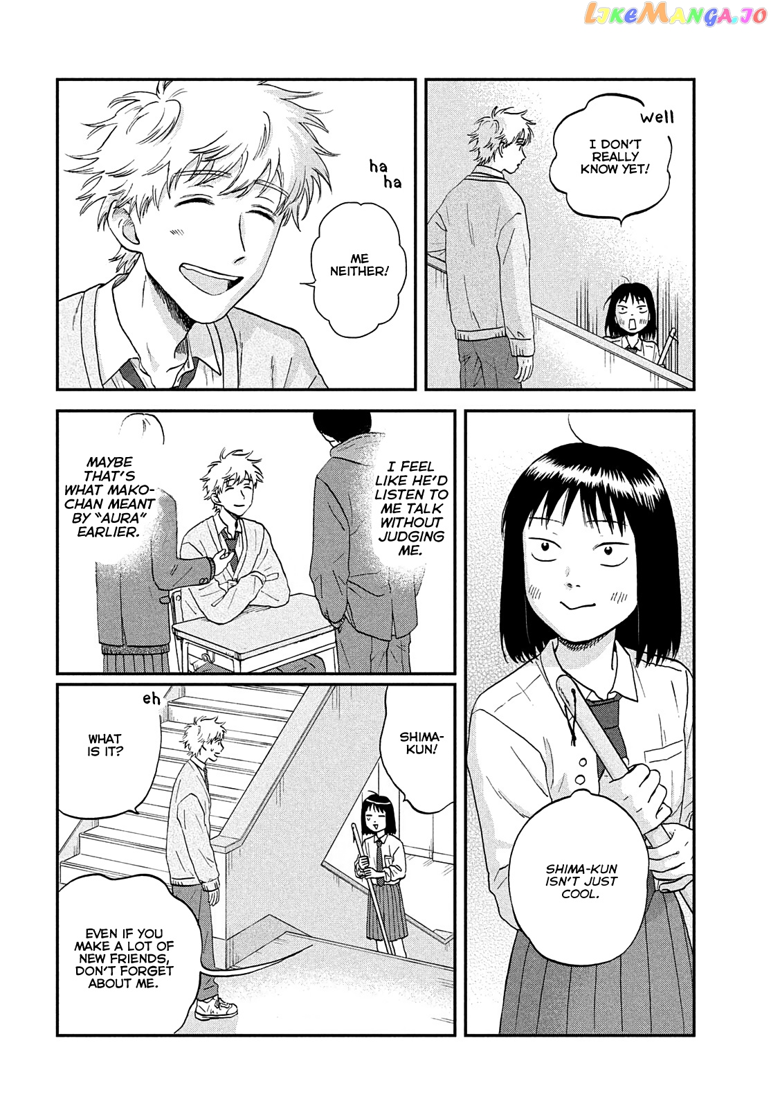 Skip to Loafer, Chapter 36 image 23